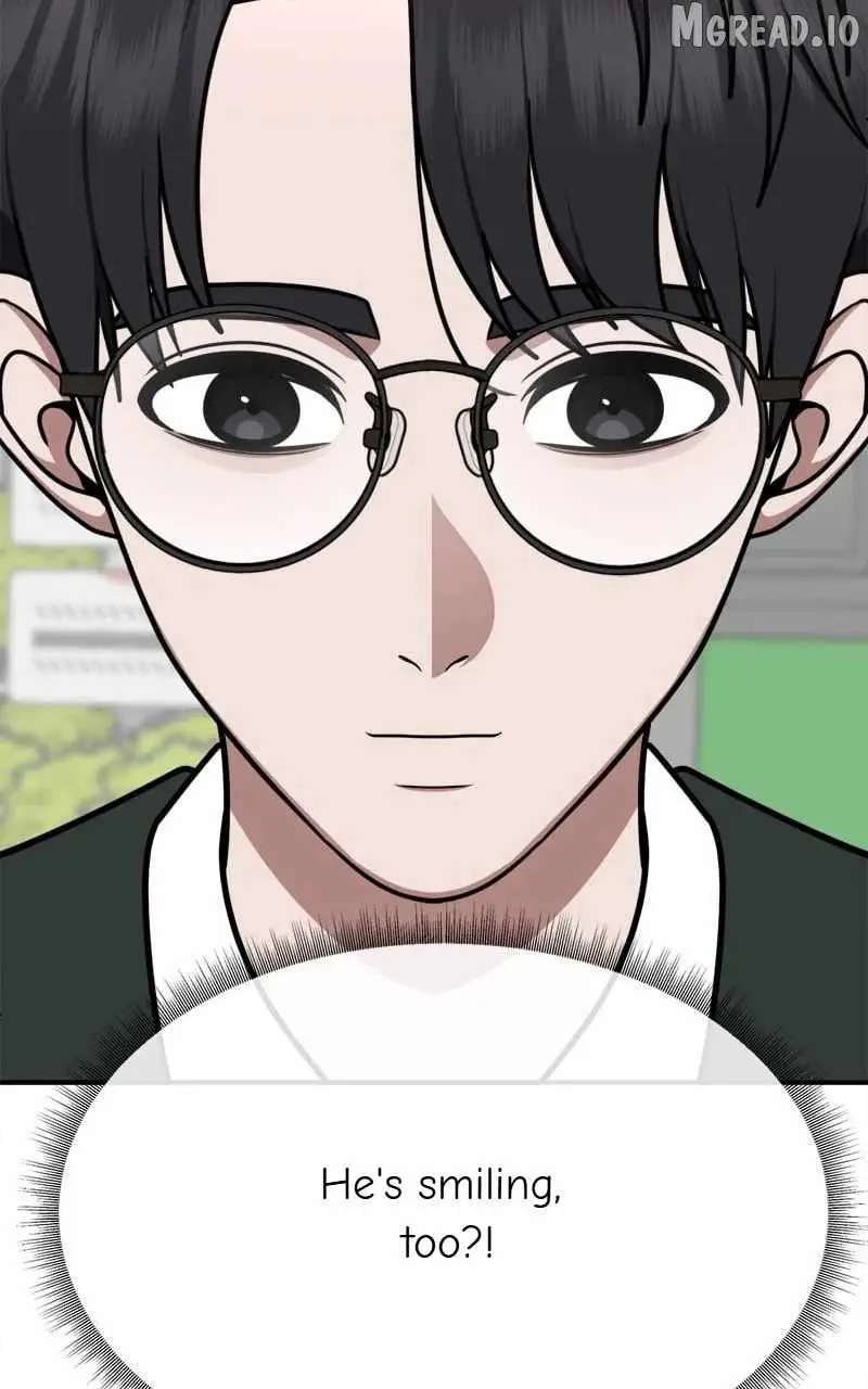 Change Me Chapter 259 page 21 - 