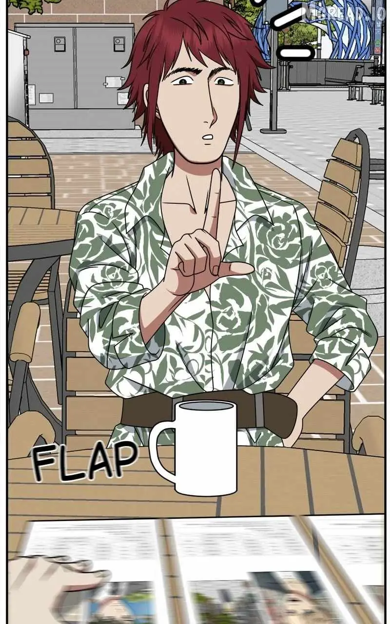Change Me Chapter 259 page 31 - 