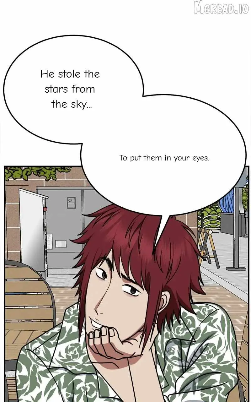 Change Me Chapter 259 page 7 - 