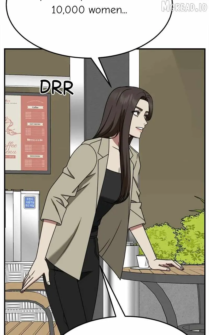 Change Me Chapter 259 page 82 - 