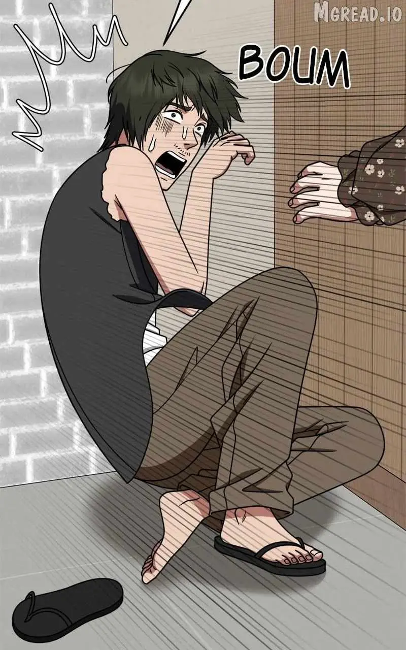 Change Me Chapter 260 page 105 - 