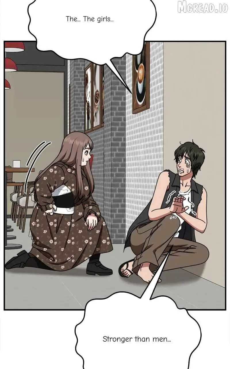 Change Me Chapter 260 page 110 - 