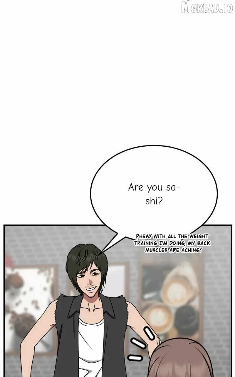 Change Me Chapter 260 page 17 - 