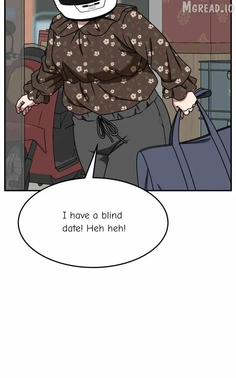 Change Me Chapter 260 page 6 - 