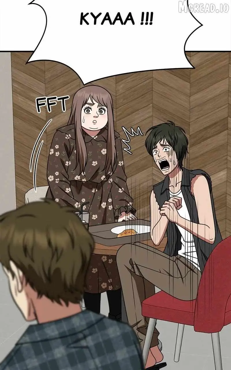 Change Me Chapter 260 page 73 - 
