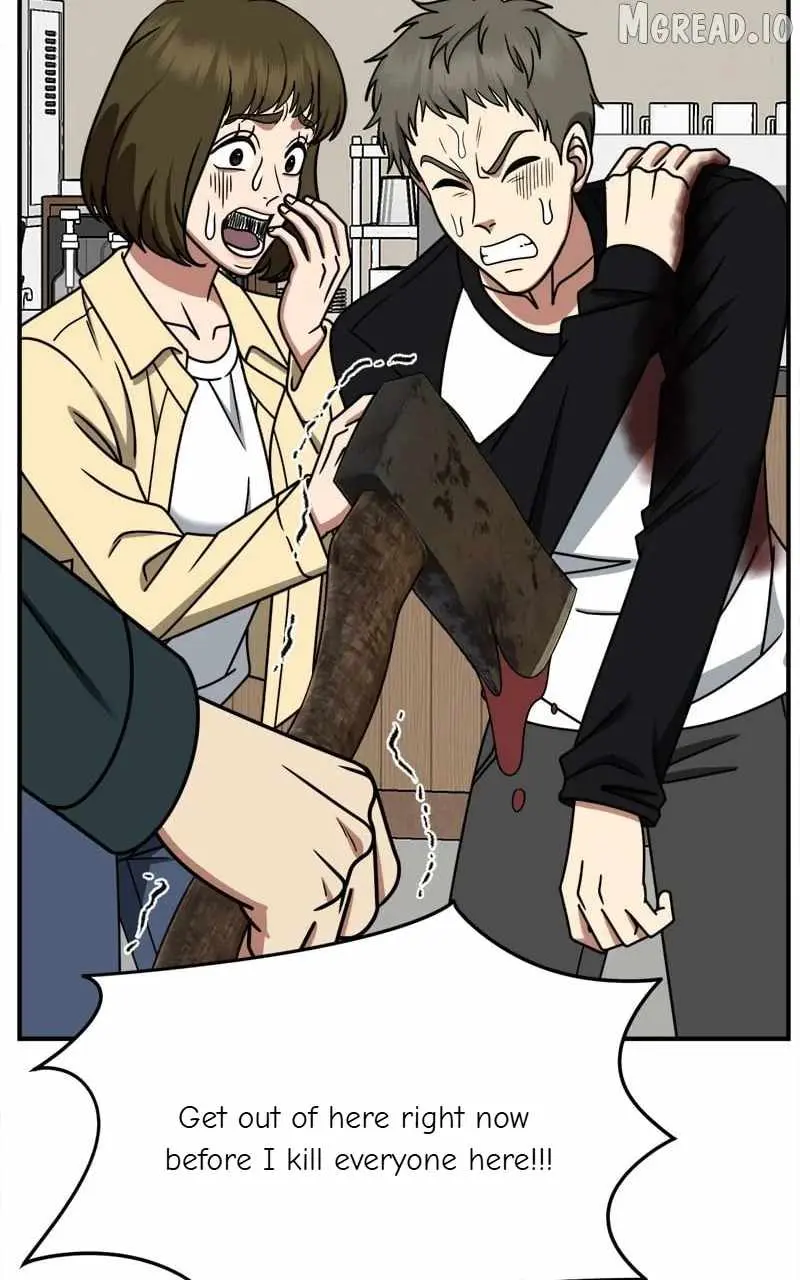 Change Me Chapter 260 page 77 - 