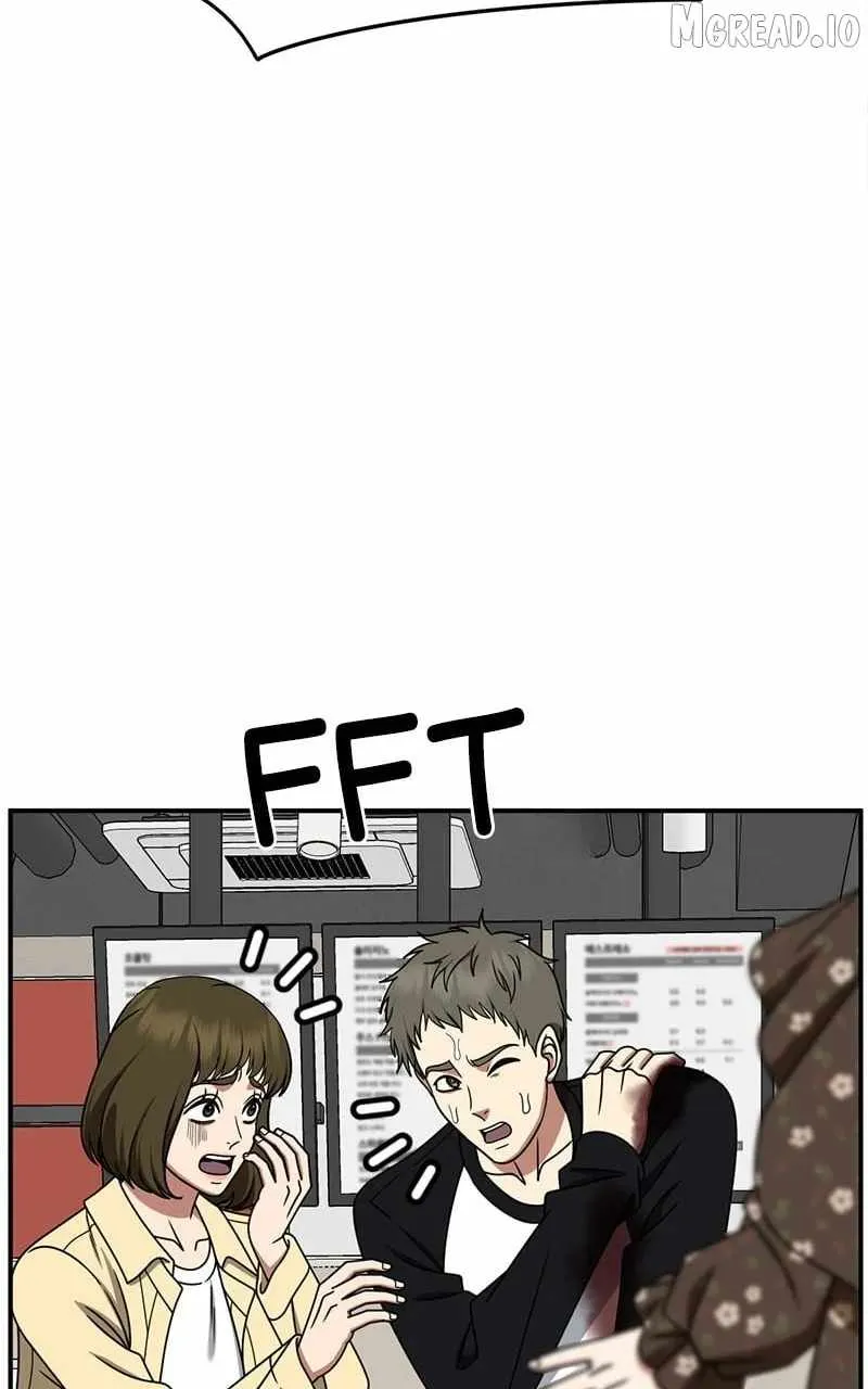 Change Me Chapter 260 page 78 - 