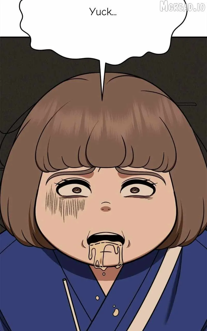 Change Me Chapter 261 page 11 - 