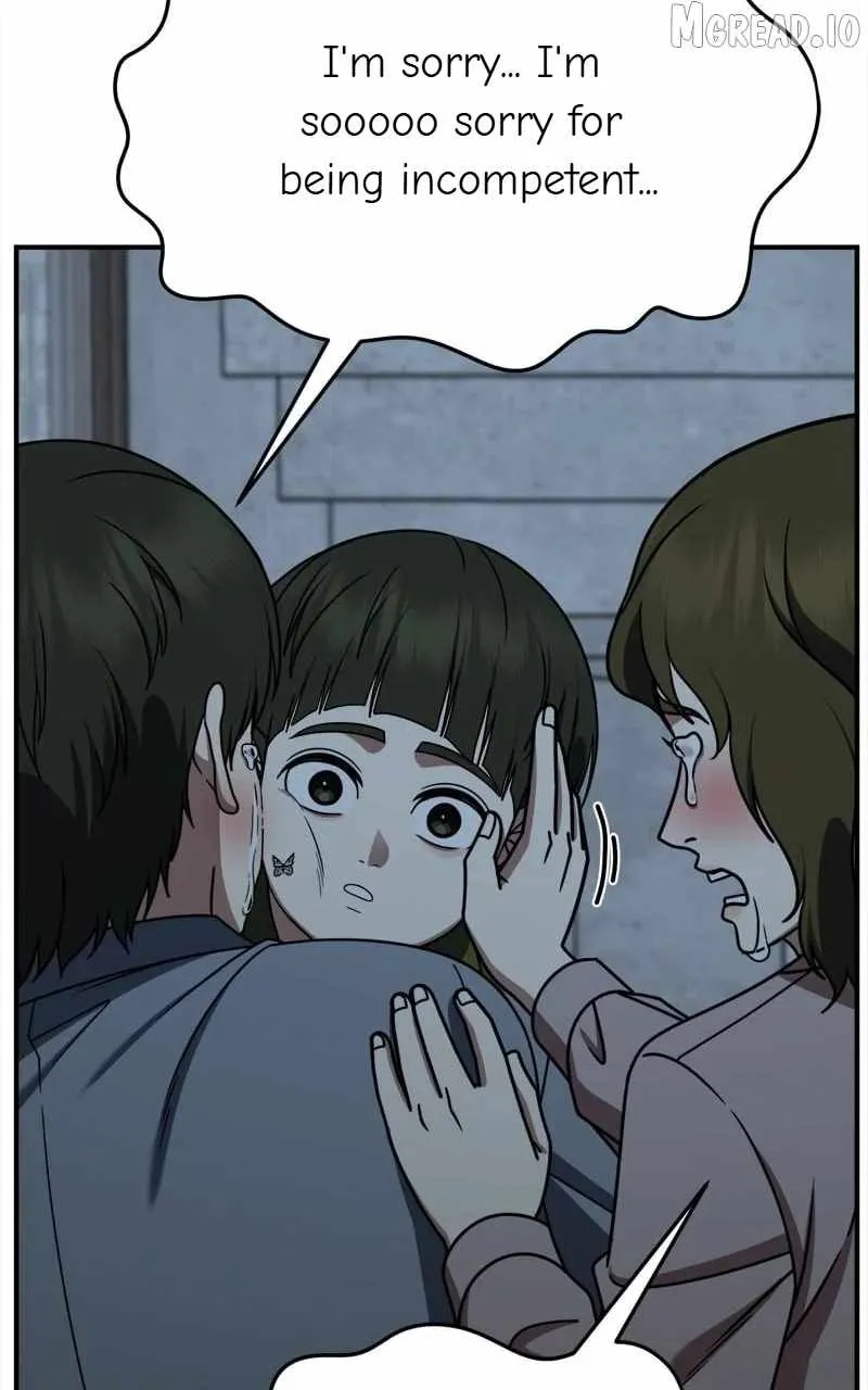 Change Me Chapter 261 page 126 - 