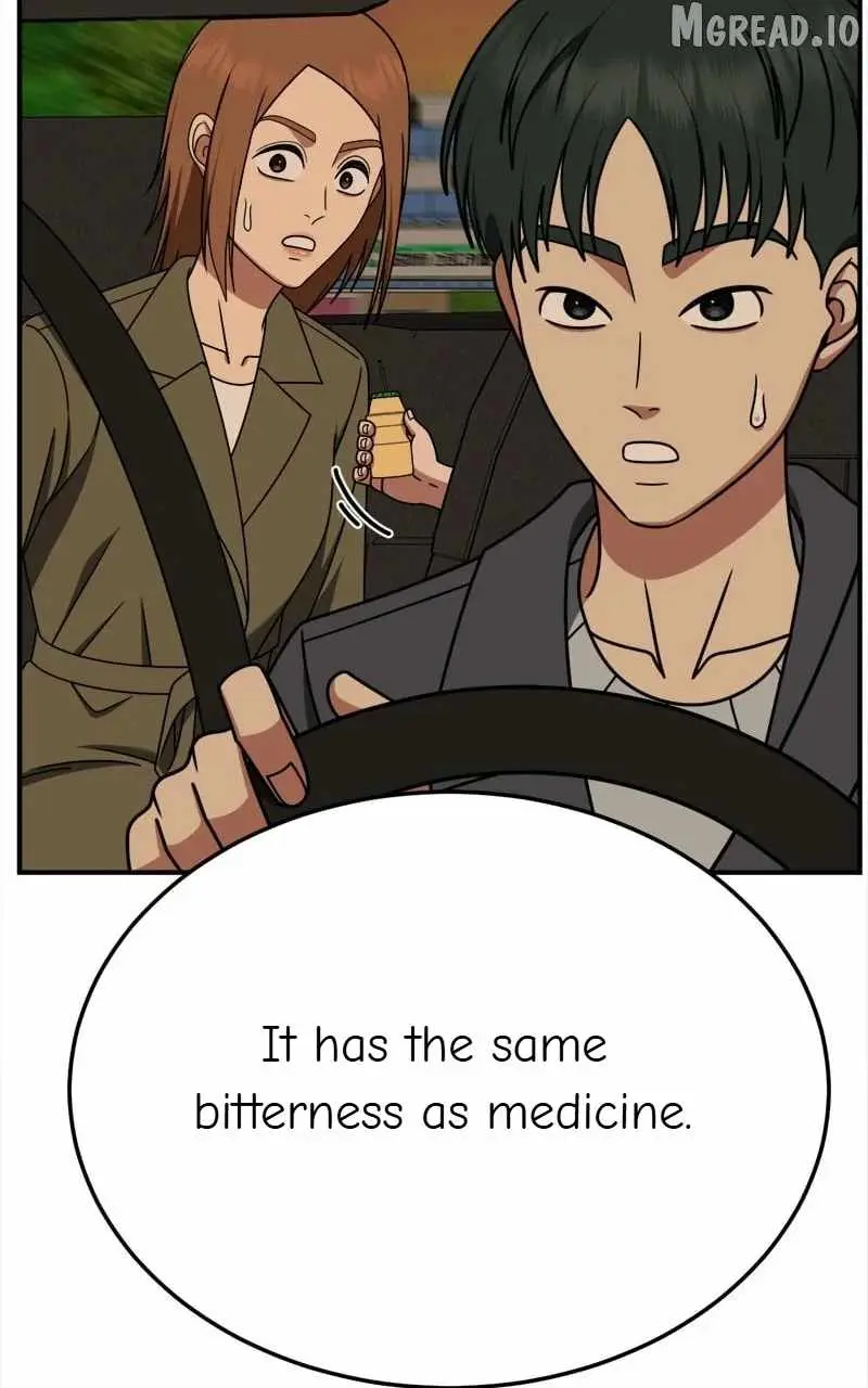 Change Me Chapter 261 page 15 - 