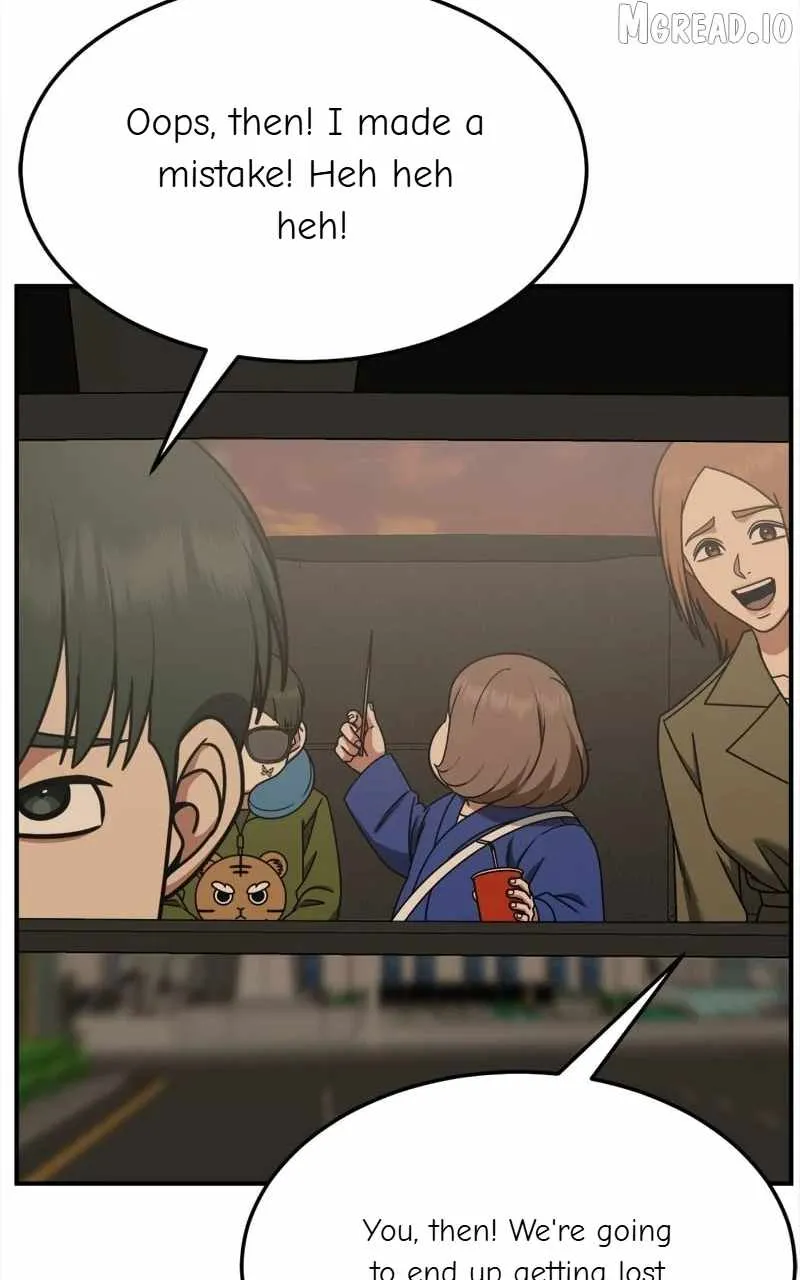 Change Me Chapter 261 page 3 - 