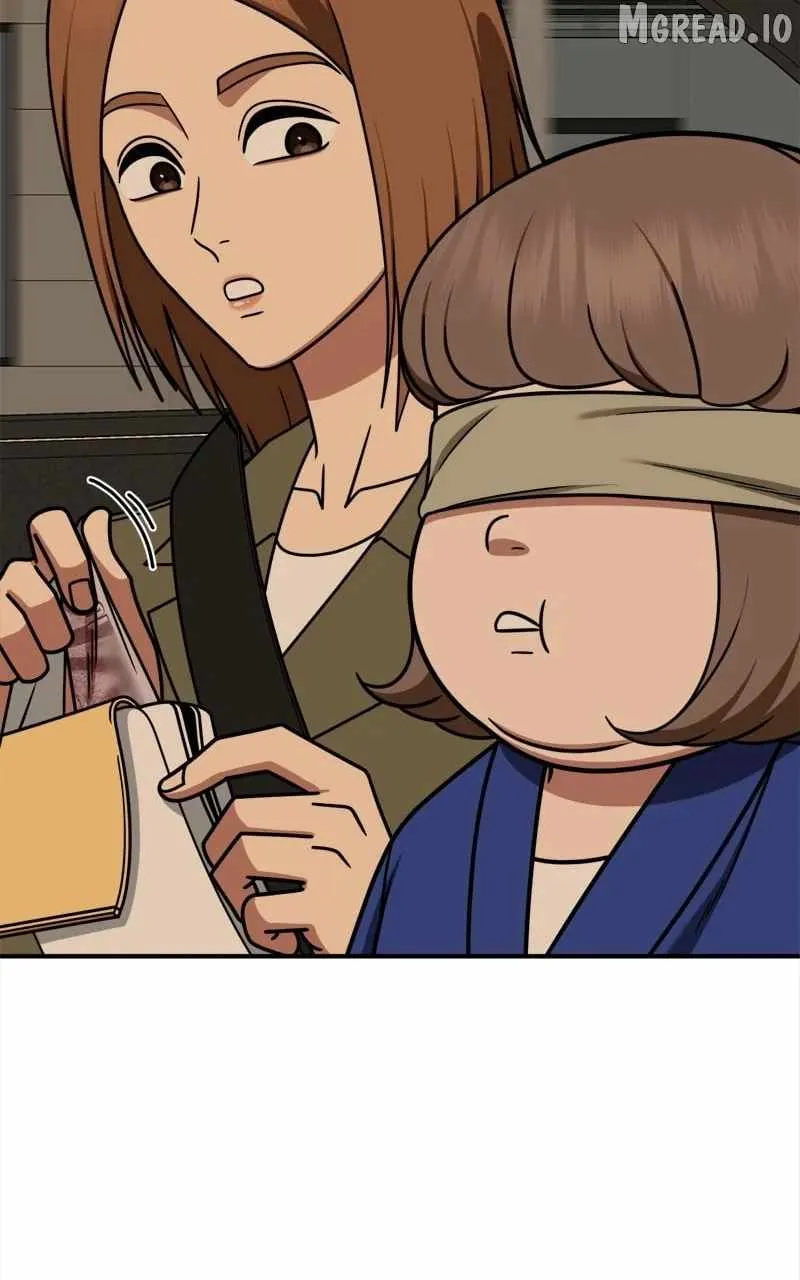 Change Me Chapter 261 page 22 - 