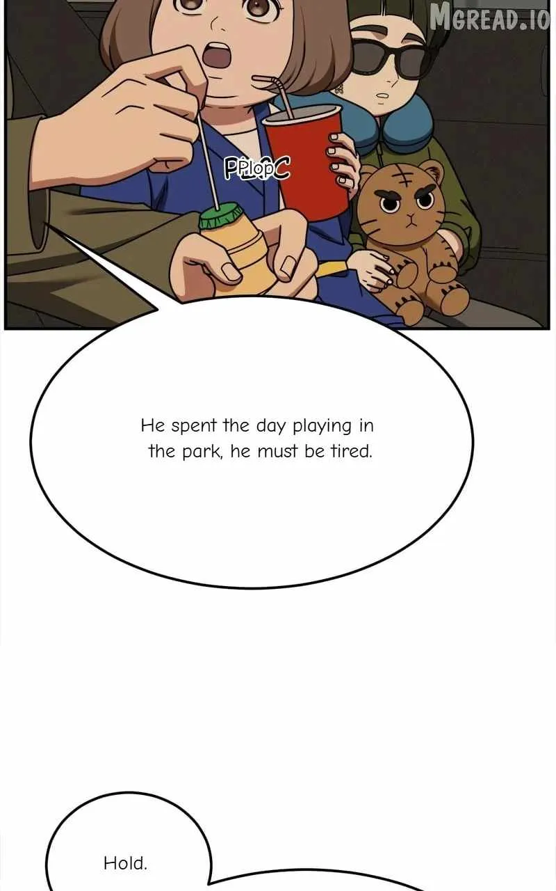 Change Me Chapter 261 page 5 - 