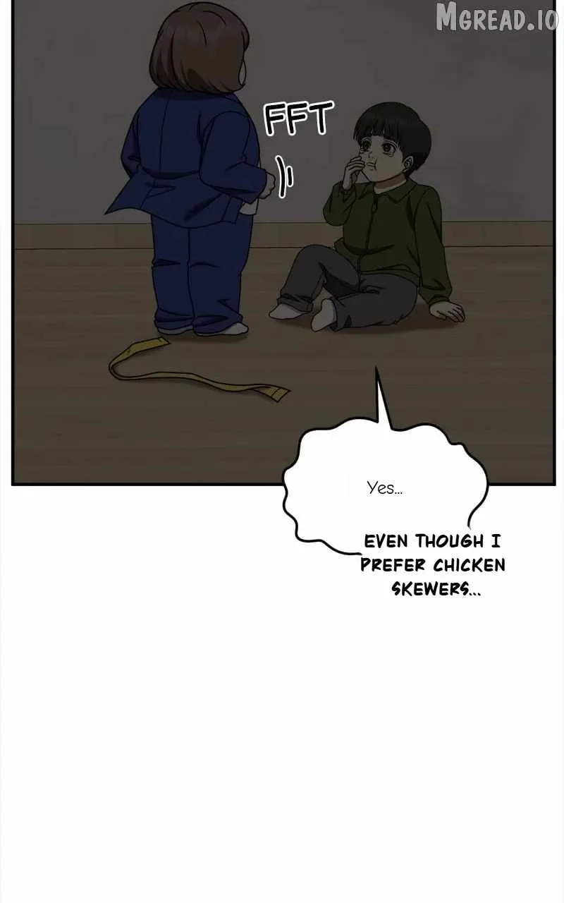 Change Me Chapter 261 page 71 - 
