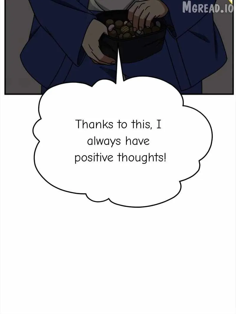 Change Me Chapter 261 page 73 - 