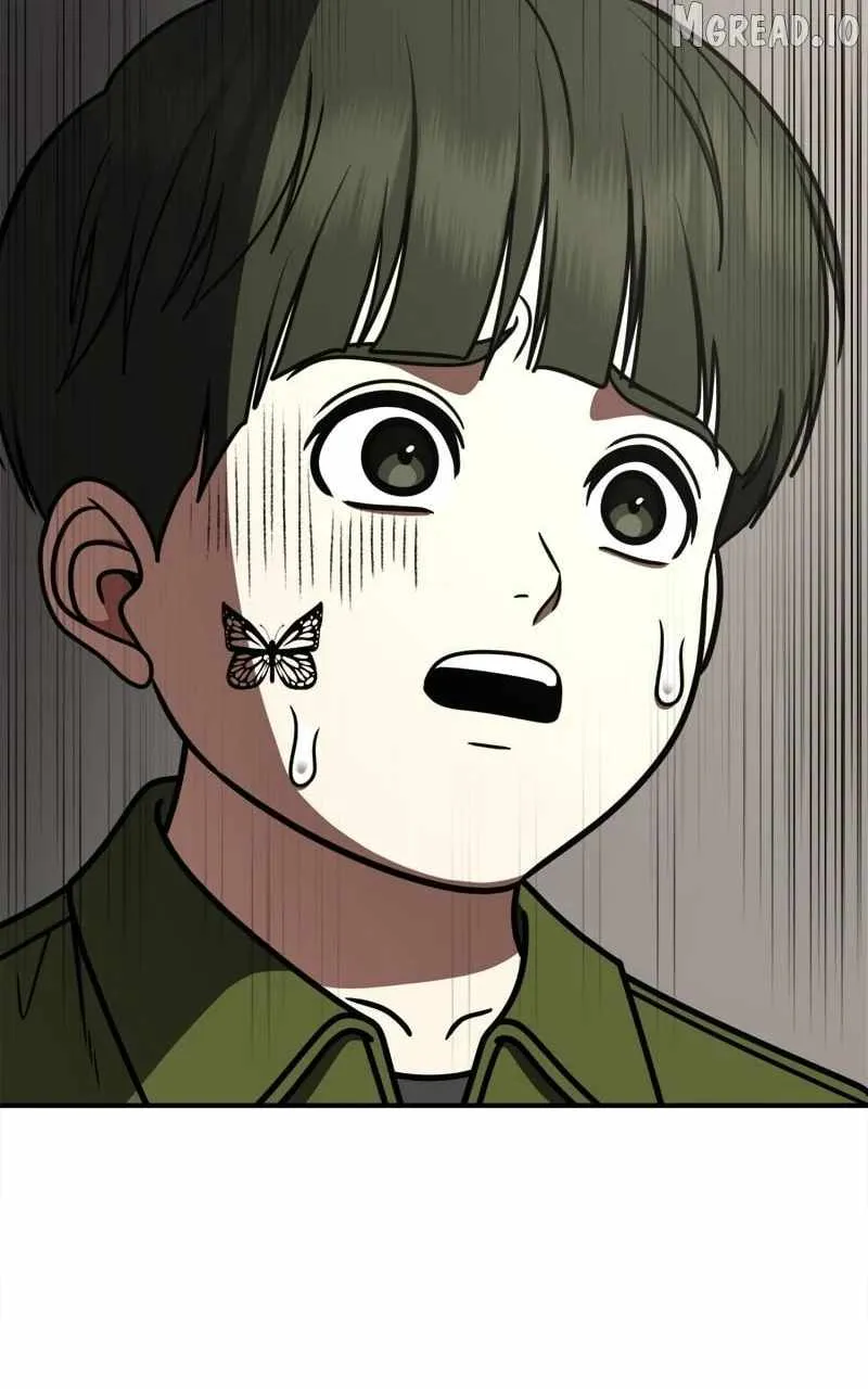 Change Me Chapter 261 page 75 - 