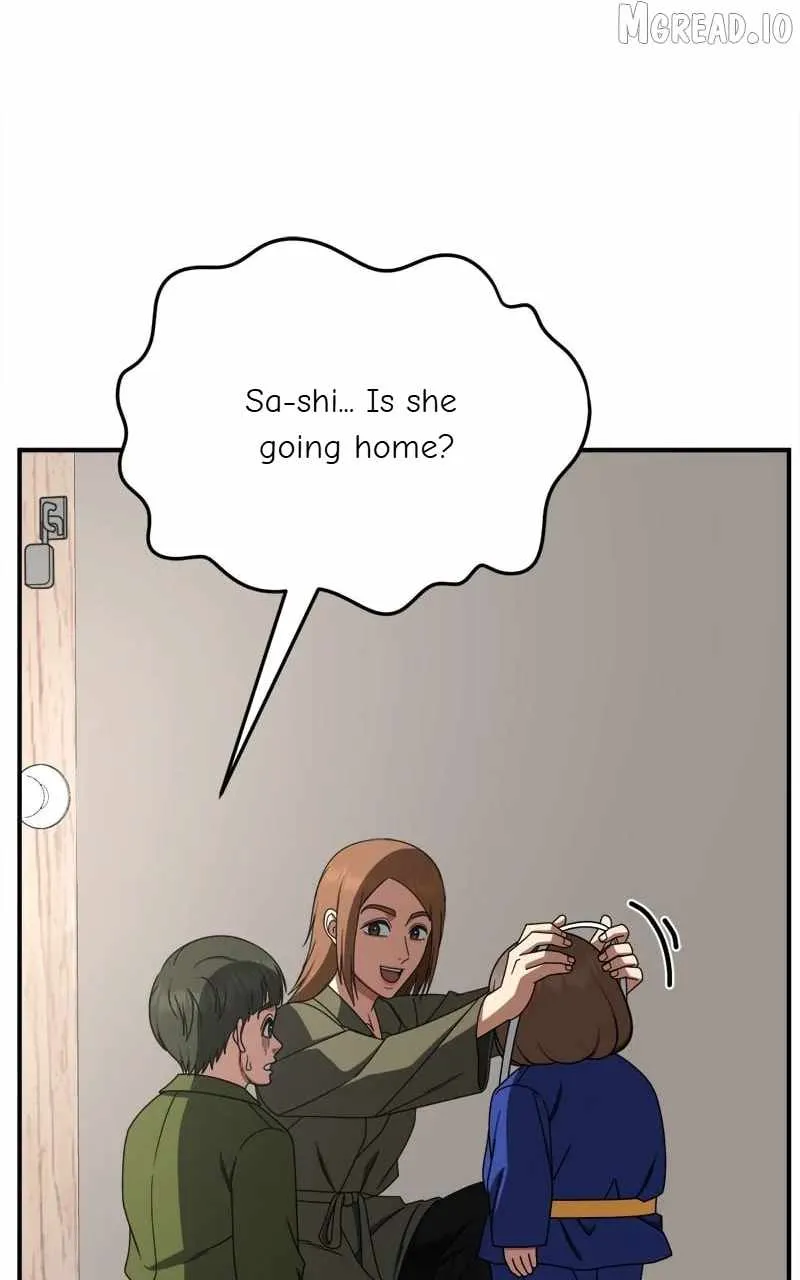 Change Me Chapter 261 page 76 - 