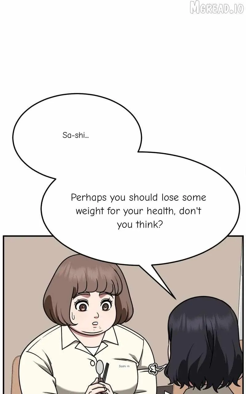Change Me Chapter 262 page 4 - 