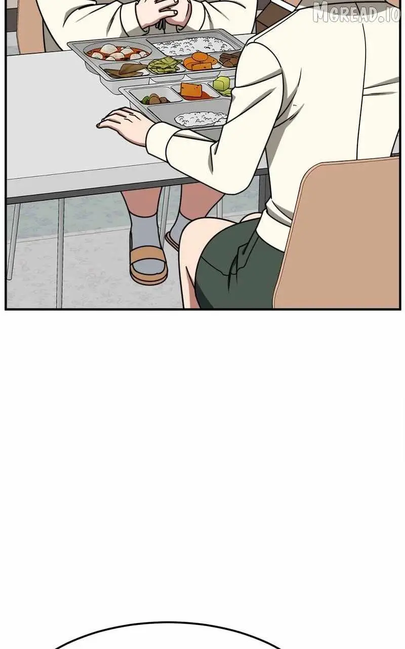 Change Me Chapter 262 page 5 - 