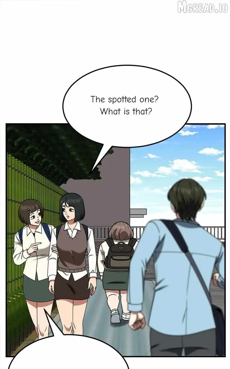 Change Me Chapter 262 page 50 - 