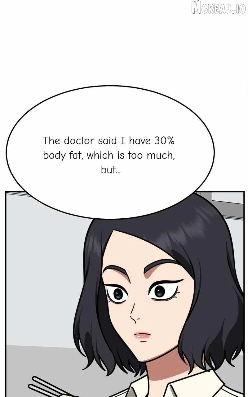 Change Me Chapter 262 page 9 - 