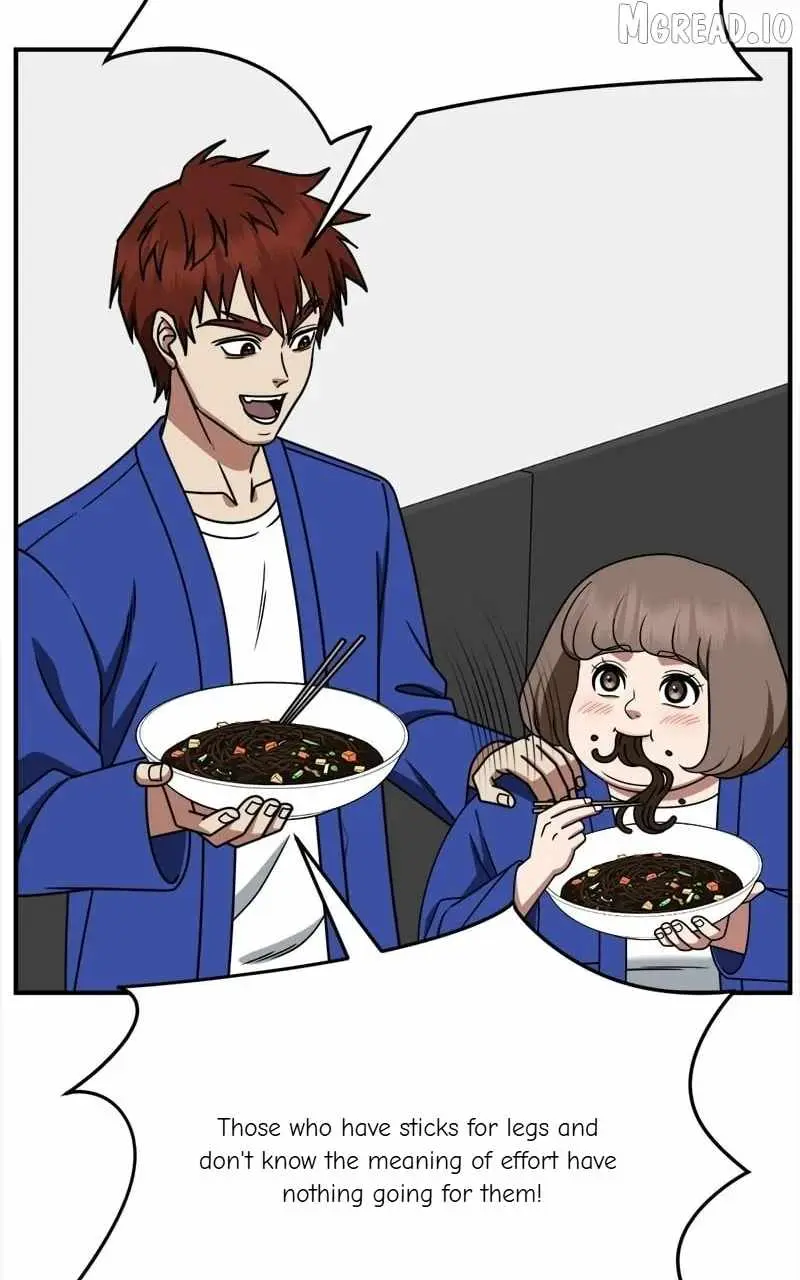 Change Me Chapter 263 page 3 - 