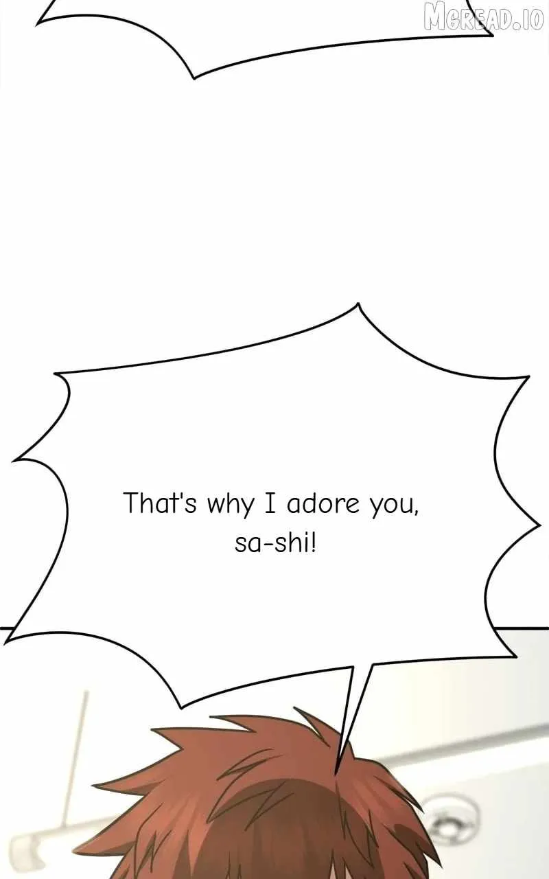 Change Me Chapter 263 page 4 - 
