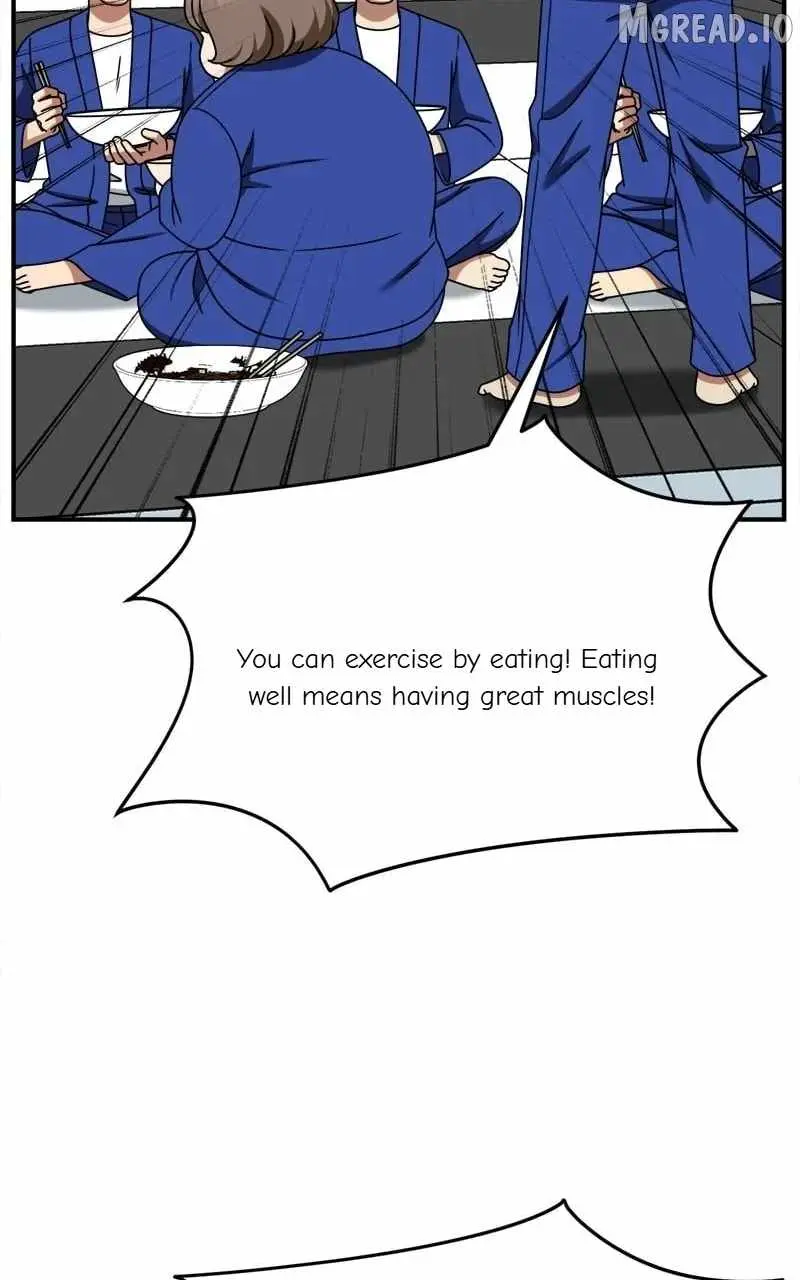 Change Me Chapter 263 page 7 - 