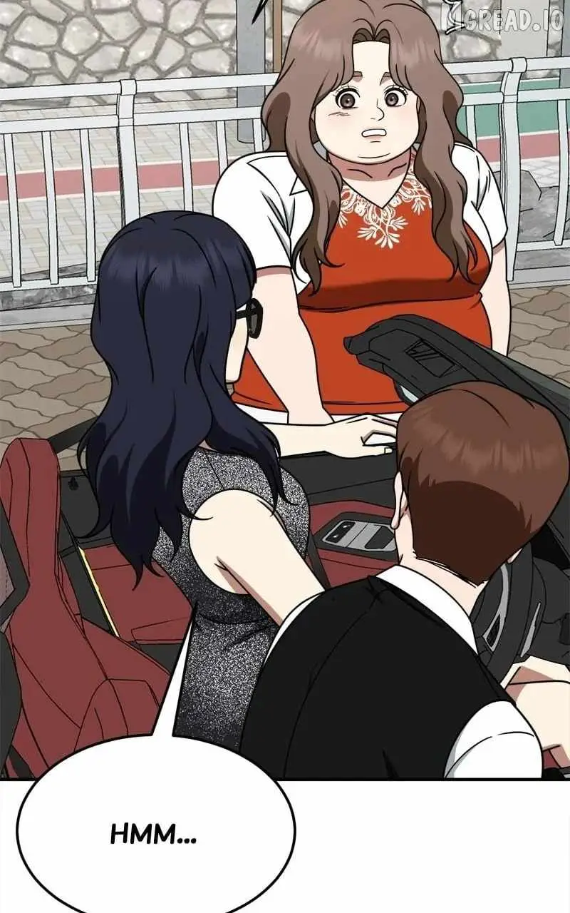 Change Me Chapter 263 page 71 - 