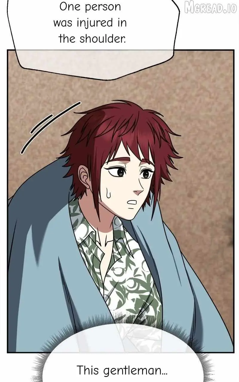 Change Me Chapter 264 page 113 - 