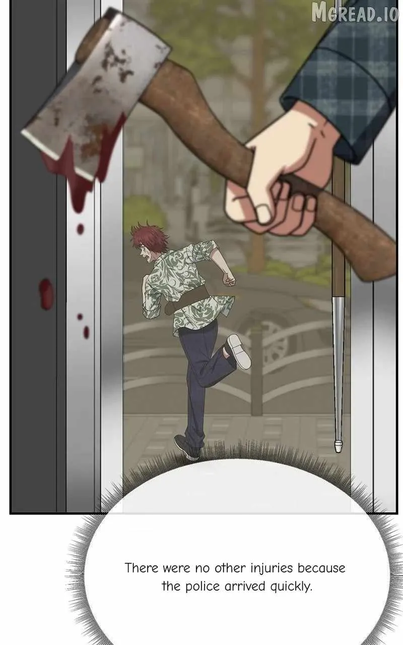 Change Me Chapter 264 page 115 - 
