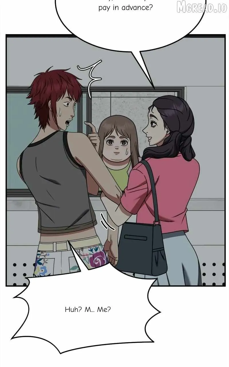 Change Me Chapter 264 page 14 - 