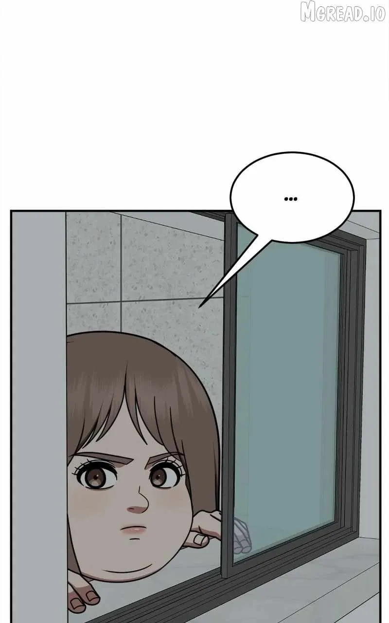 Change Me Chapter 264 page 18 - 