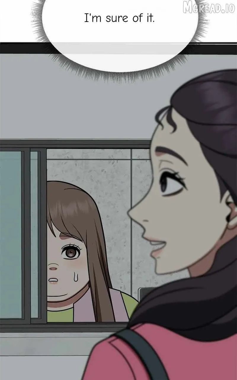 Change Me Chapter 264 page 5 - 