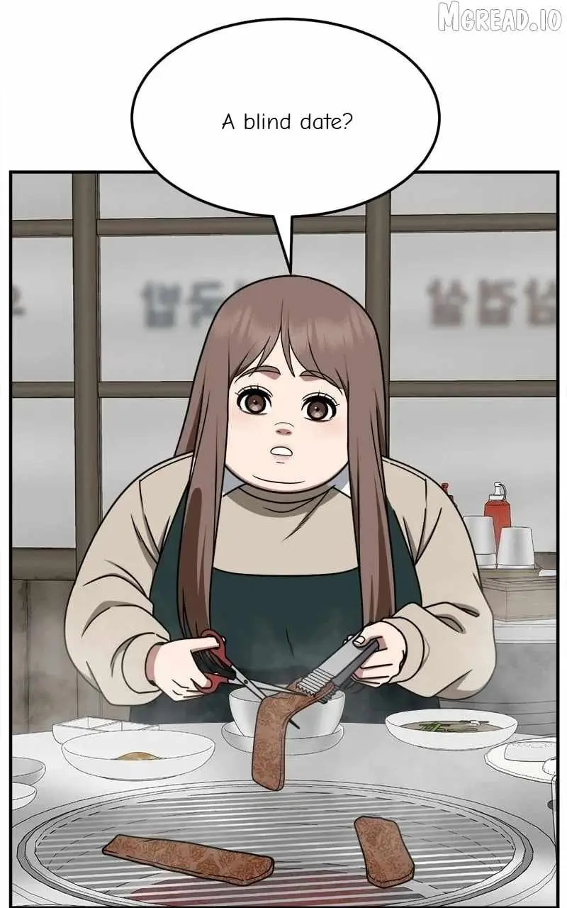 Change Me Chapter 264 page 73 - 