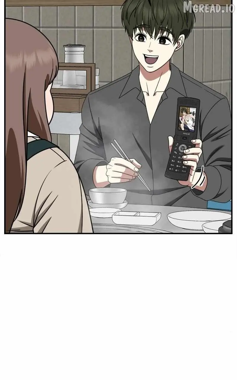 Change Me Chapter 264 page 75 - 