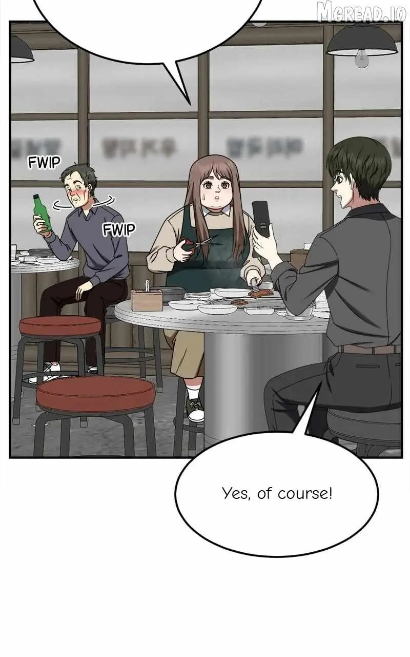 Change Me Chapter 264 page 78 - 