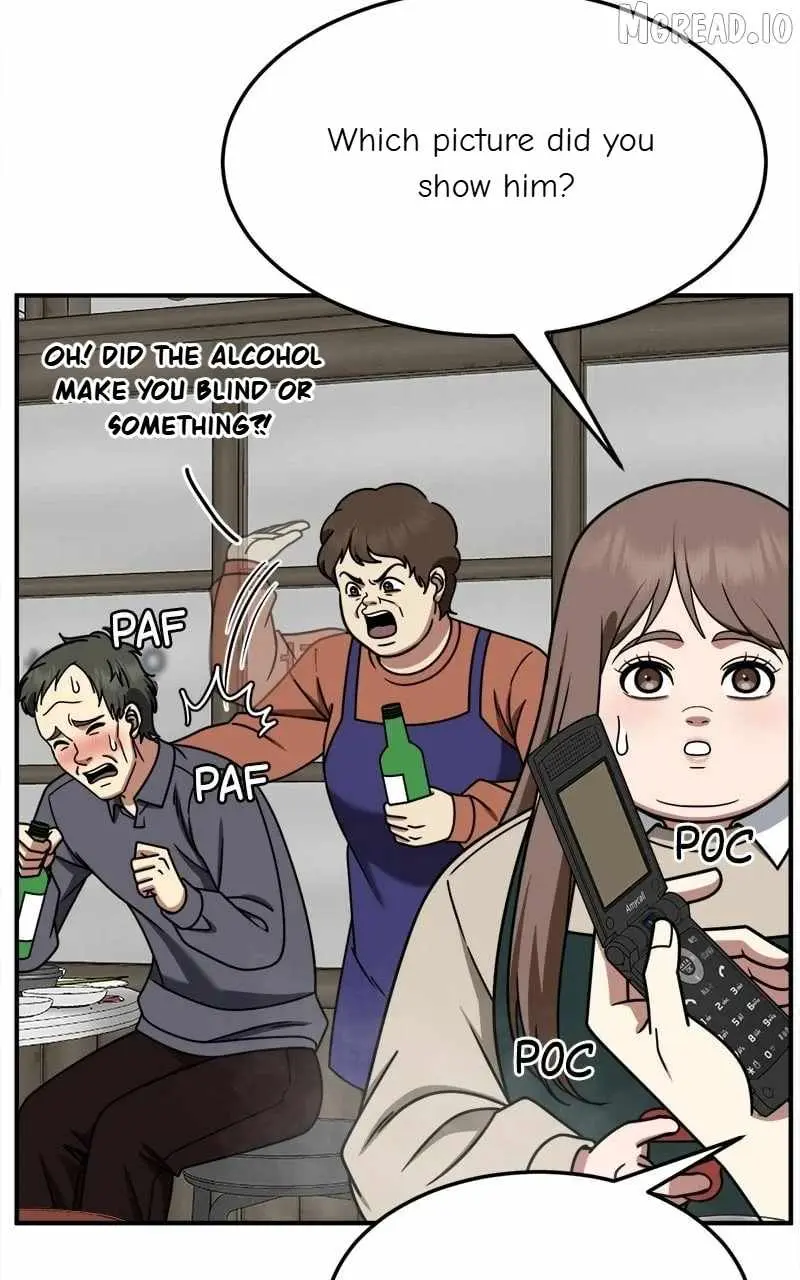 Change Me Chapter 264 page 81 - 