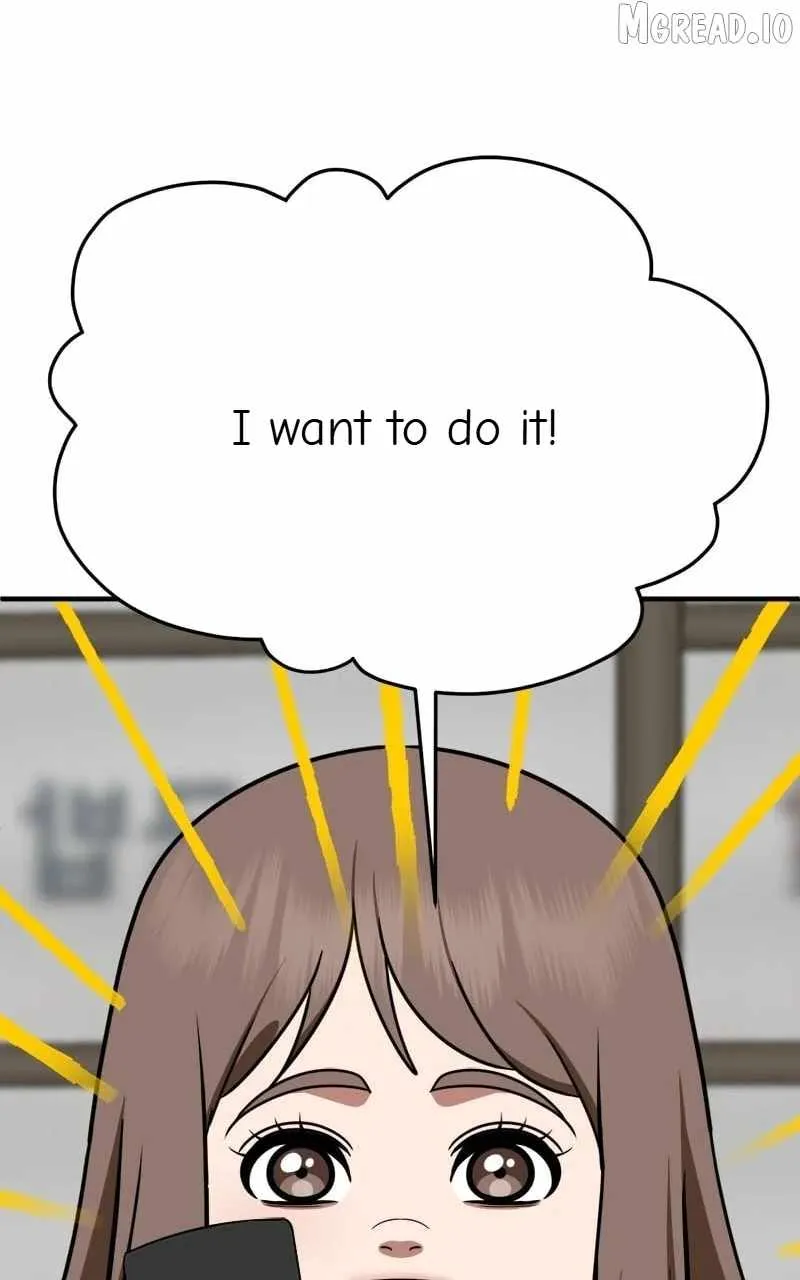 Change Me Chapter 264 page 88 - 