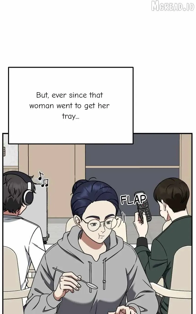 Change Me Chapter 265 page 5 - 