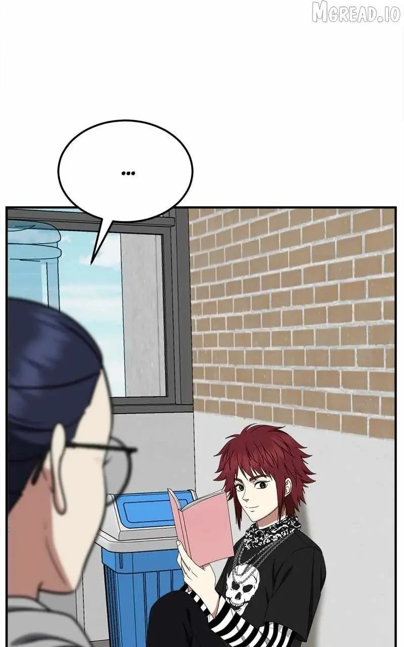 Change Me Chapter 265 page 73 - 