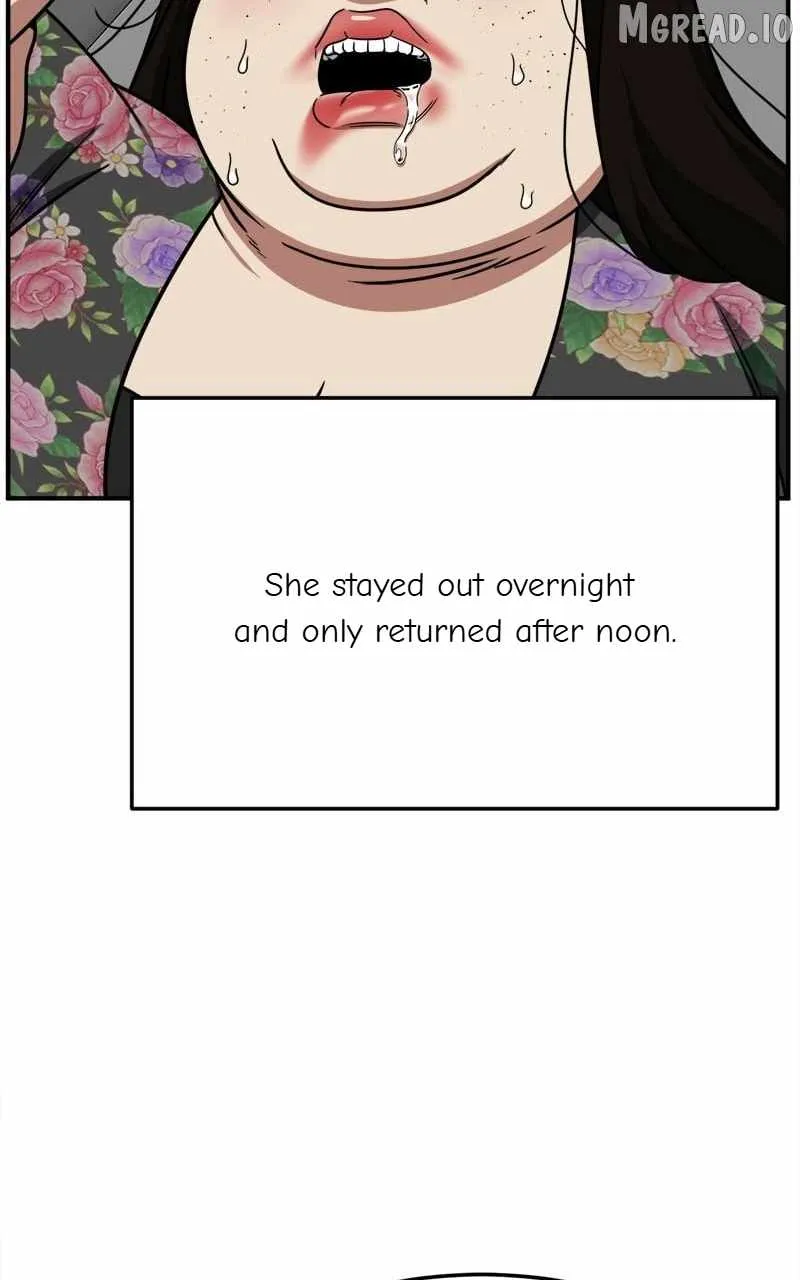Change Me Chapter 267 page 106 - 