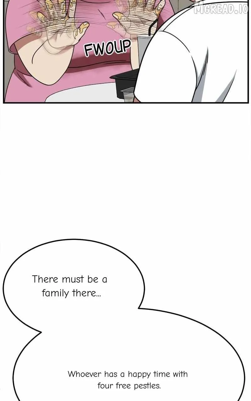Change Me Chapter 267 page 13 - 