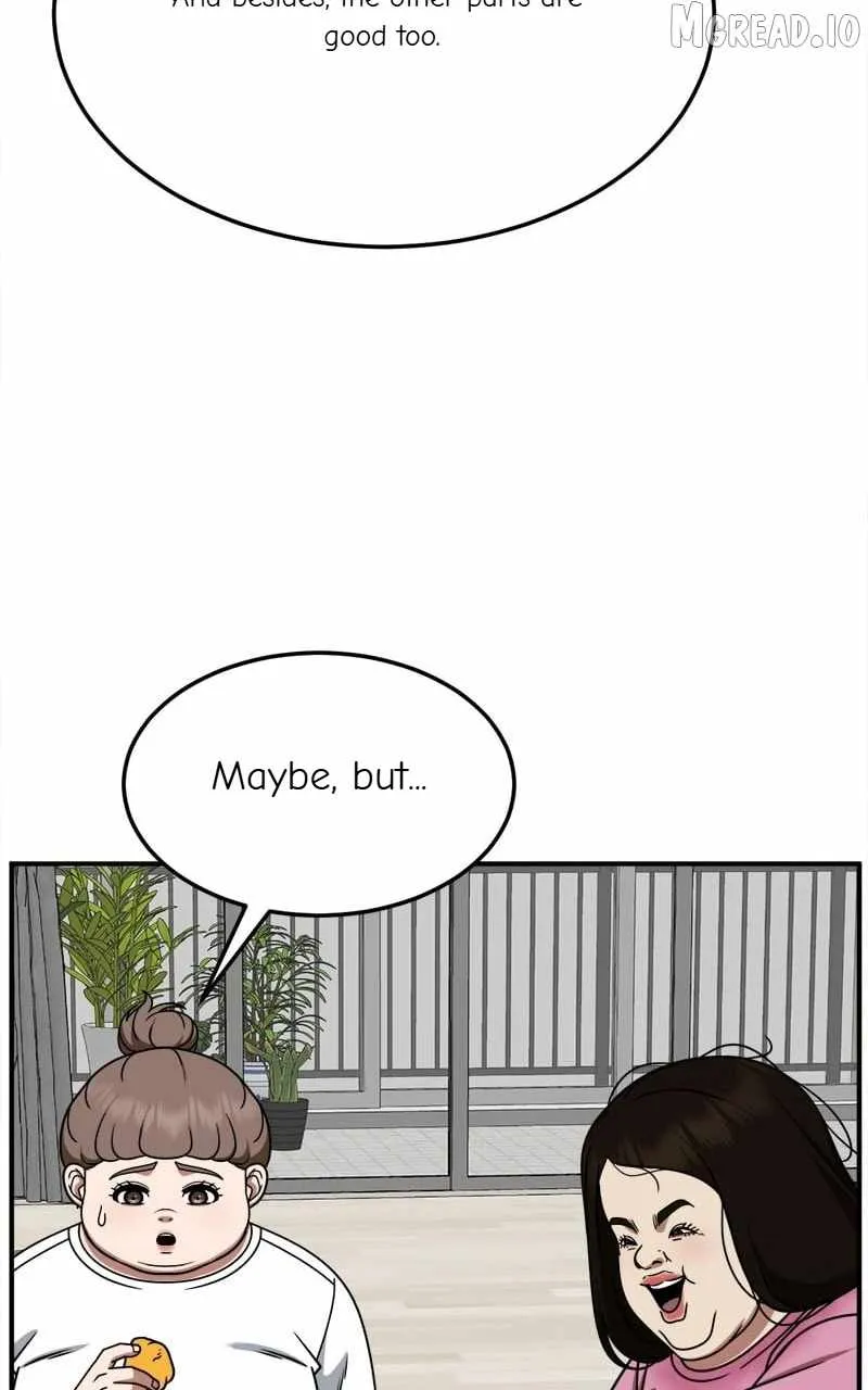 Change Me Chapter 267 page 15 - 