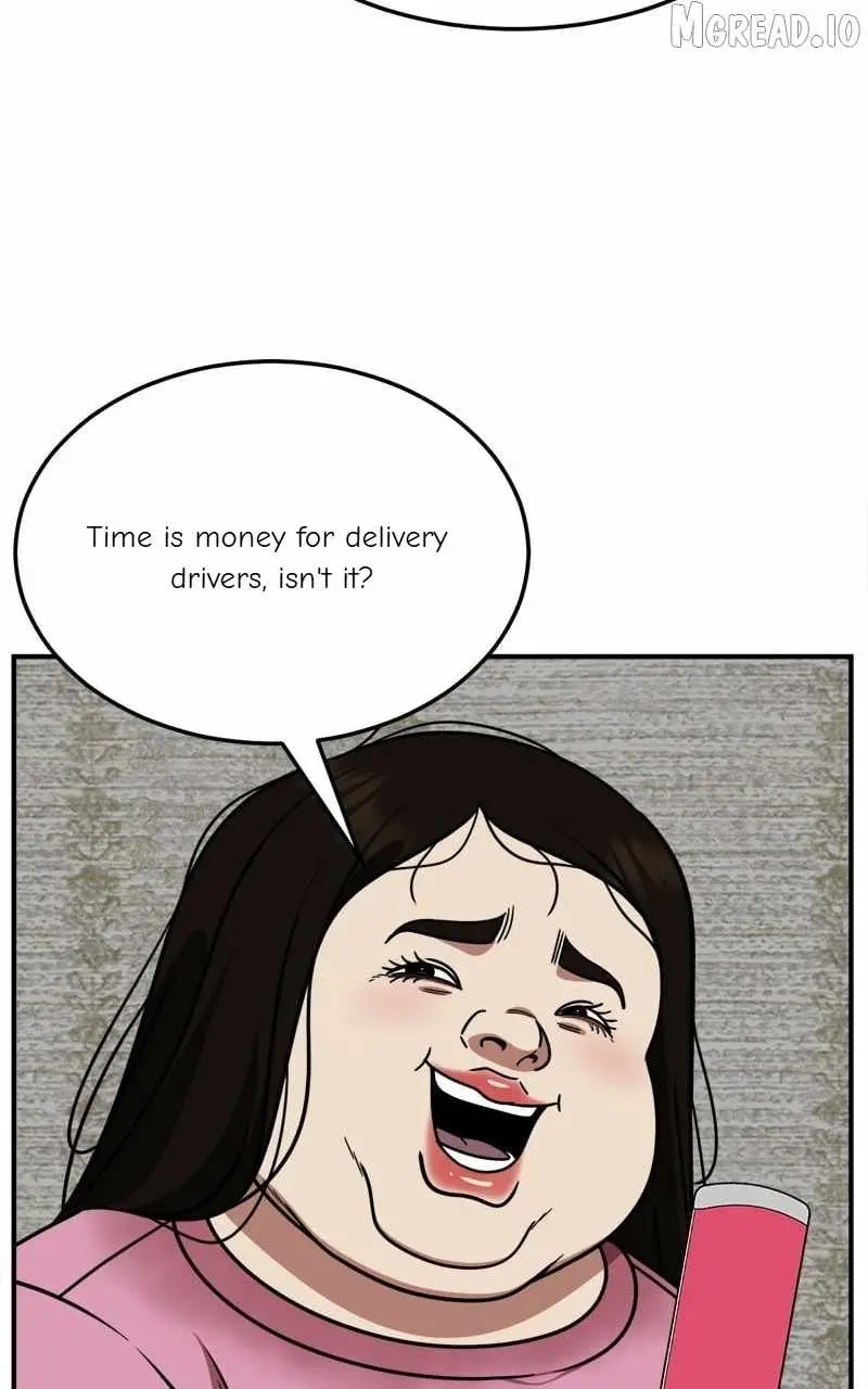 Change Me Chapter 267 page 4 - 
