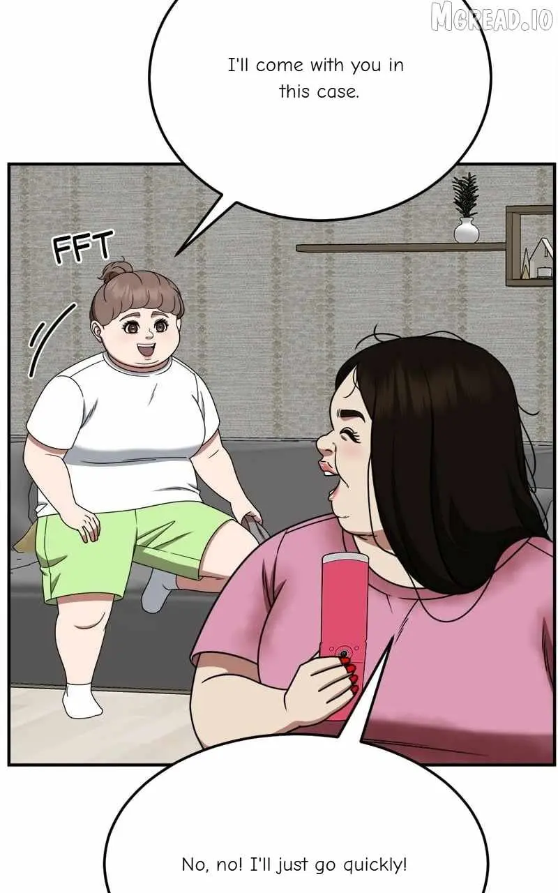Change Me Chapter 267 page 6 - 