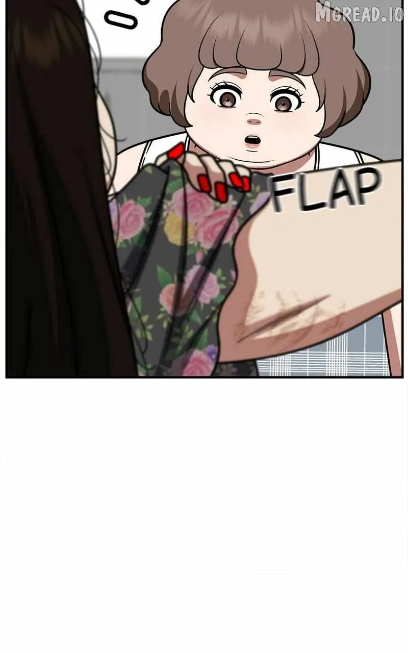 Change Me Chapter 267 page 74 - 