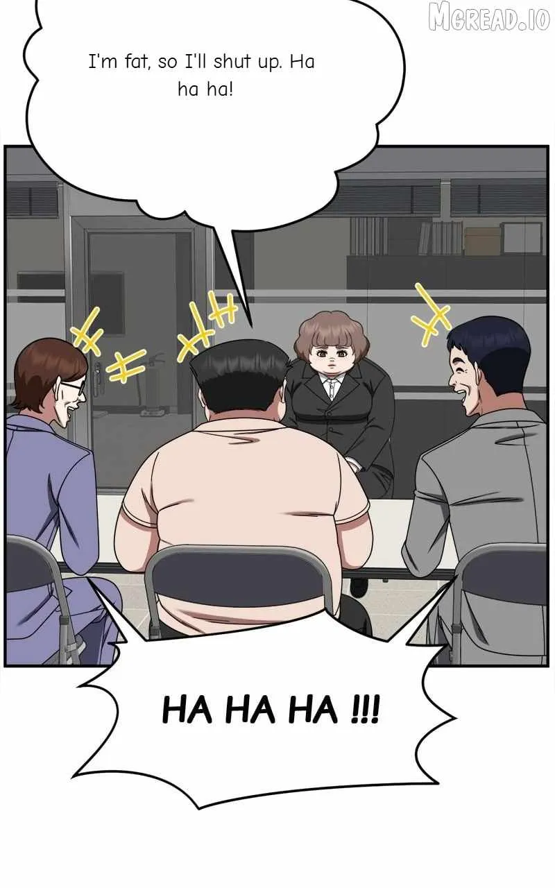 Change Me Chapter 268 page 116 - 