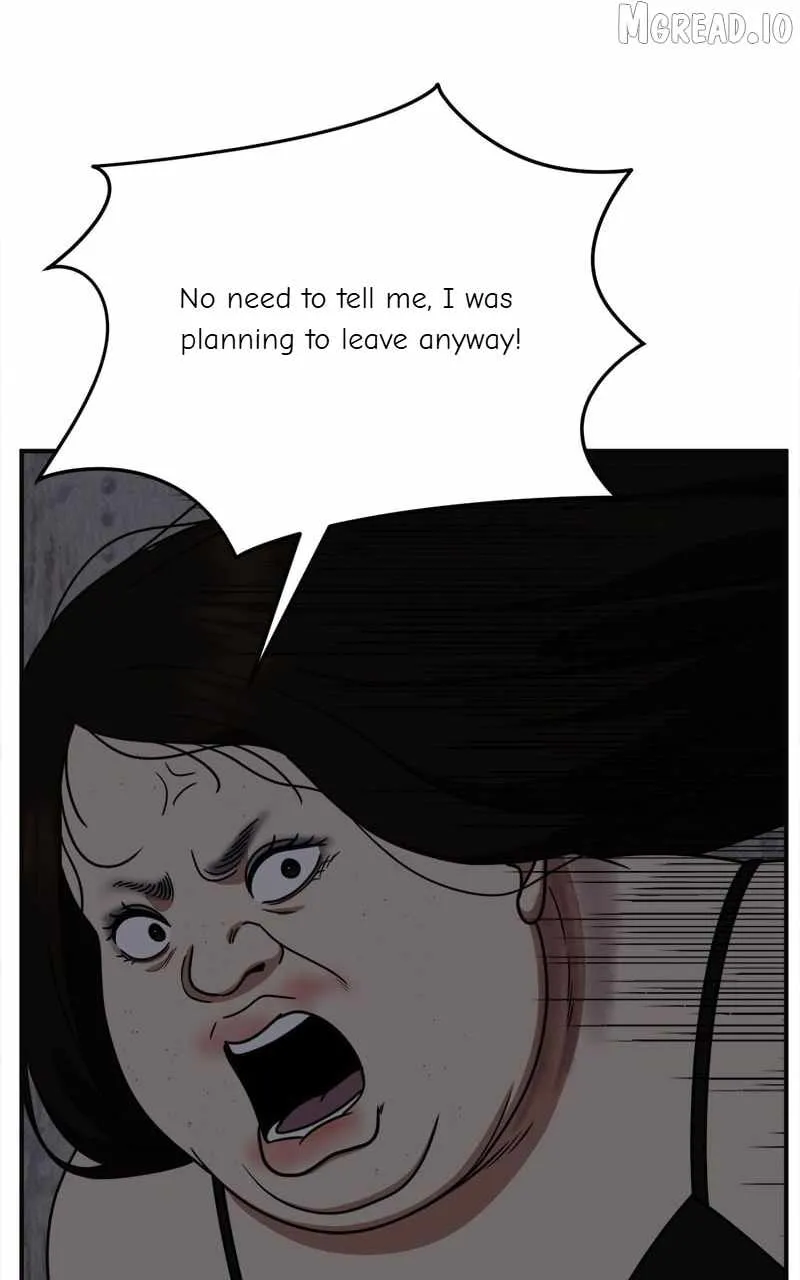 Change Me Chapter 268 page 76 - 