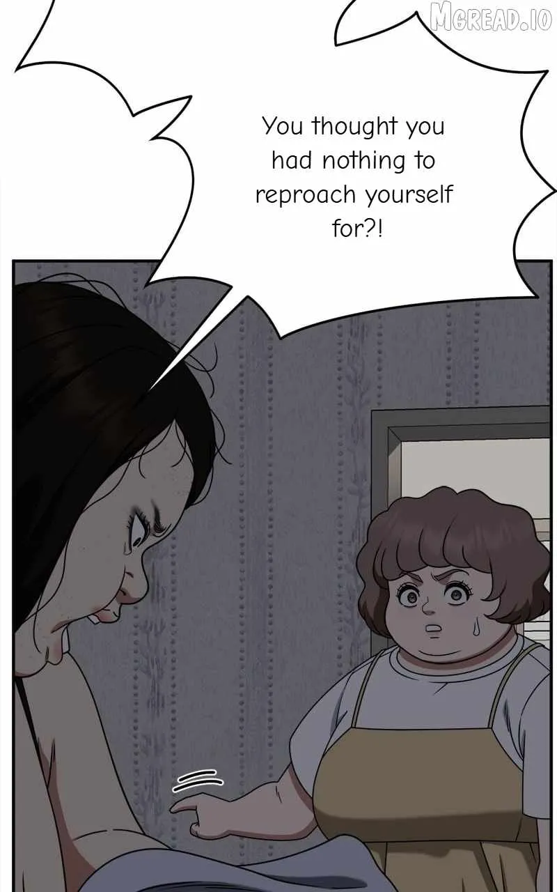 Change Me Chapter 268 page 78 - 